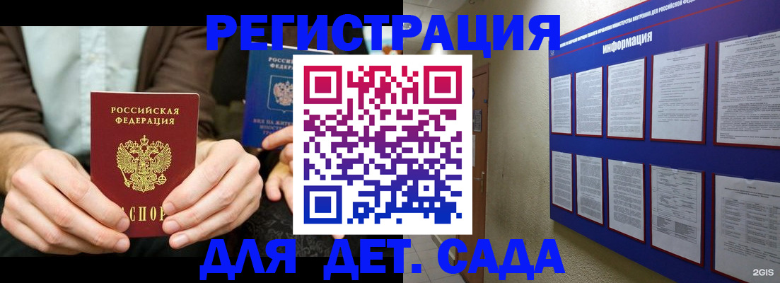 форма 3 в Чехове